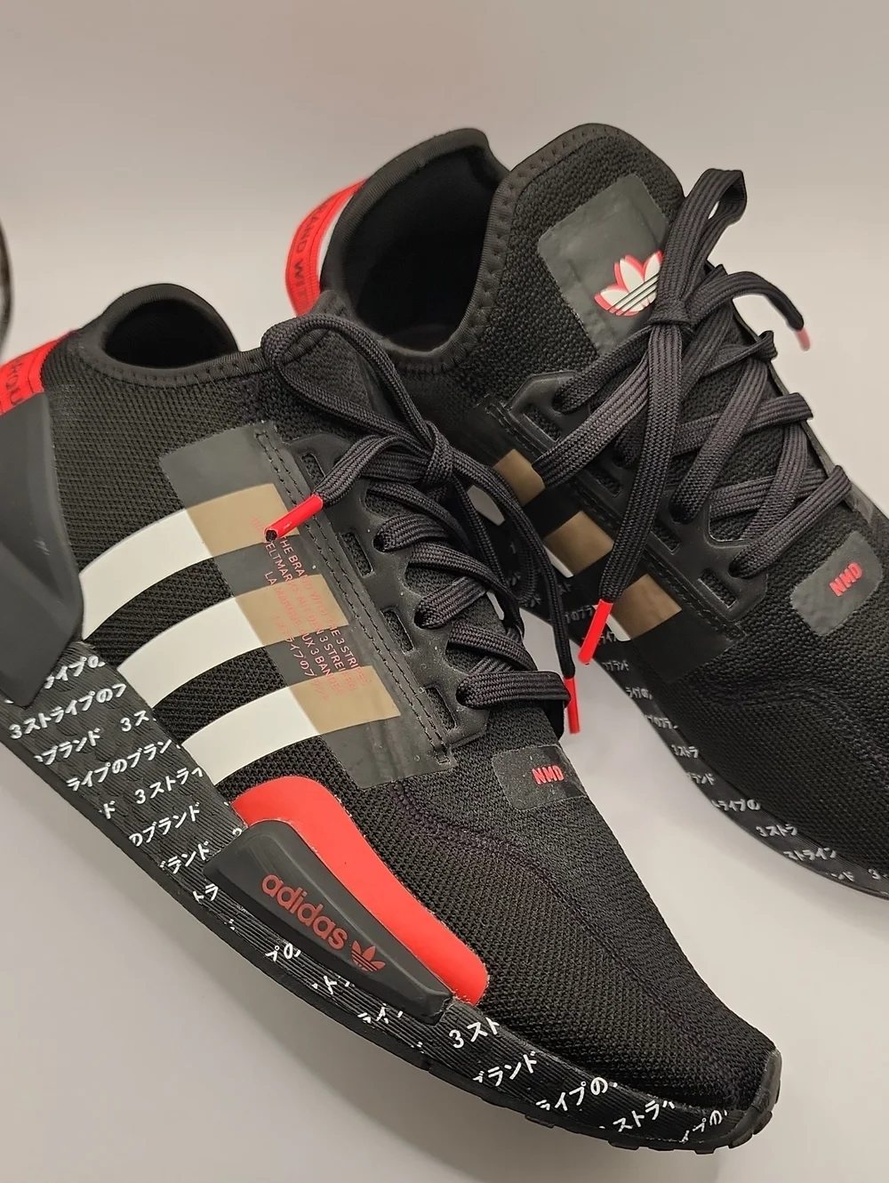 Mens Adidas Japanese Print Nmd_r1 V2 Sneakers - Black/Red